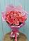 Букет 15 Розовых роз Равель в Некрасовке Хабаровский край