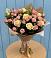 Букет цветов из: Розы в Некрасовке Хабаровский край