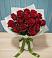 Букет Красные розы в Некрасовке Хабаровский край