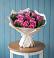 Букет цветов из: Розы в Некрасовке Хабаровский край