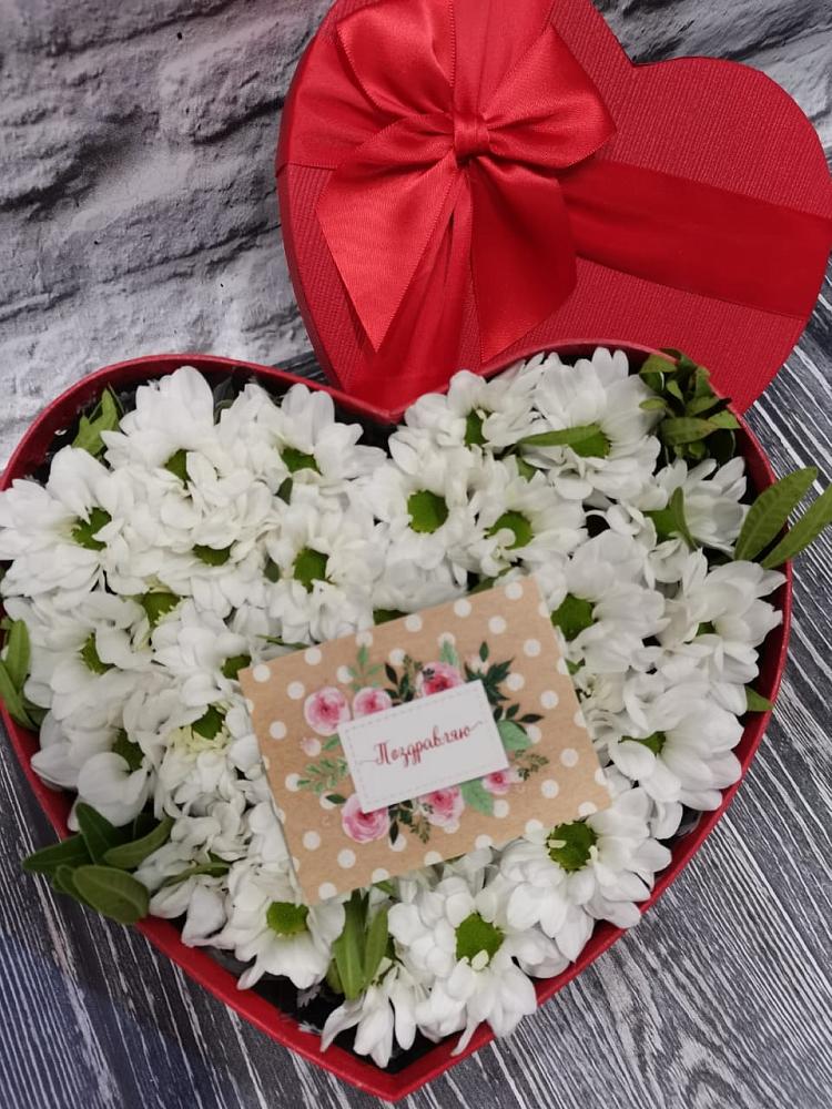 Цветочная композиция из Хризантемы в виде сердца в Некрасовке Хабаровский край